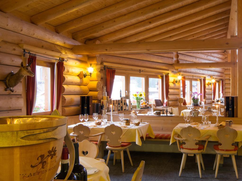 Alpenhof 호텔 다보스 외부 사진
